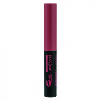 - POSTQUAM - Lip Stick Passion Pink Glam